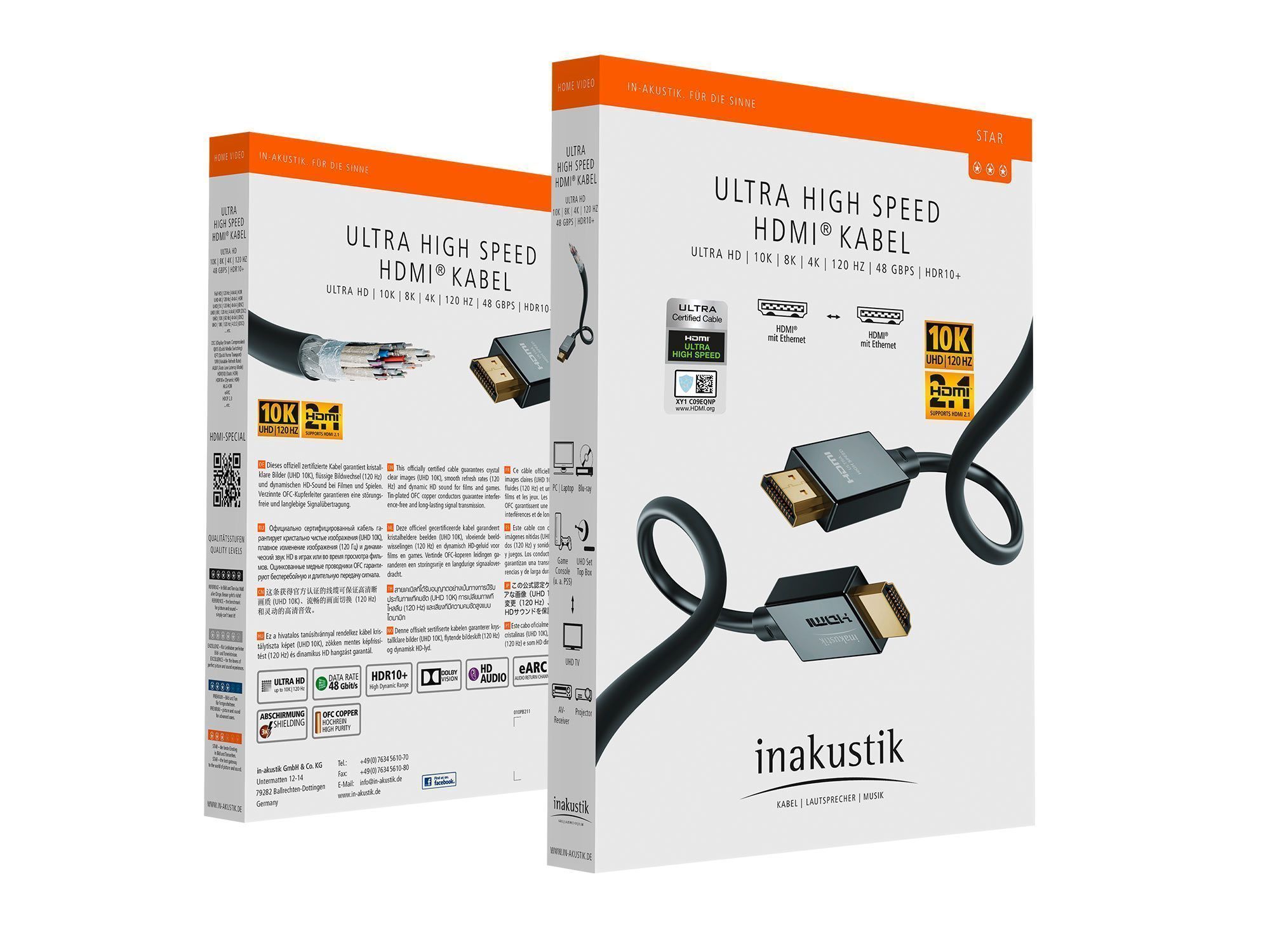 Inakustik Star HDMI 2.1 2.0 m кабель HDMI