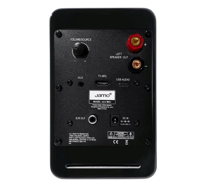 Активная полочные колонки Jamo Mini MKII Gloss Black