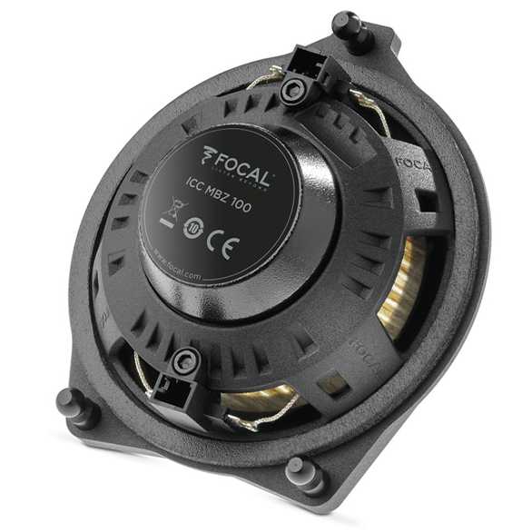 FOCAL ICC MBZ100 Колонки автомобильные