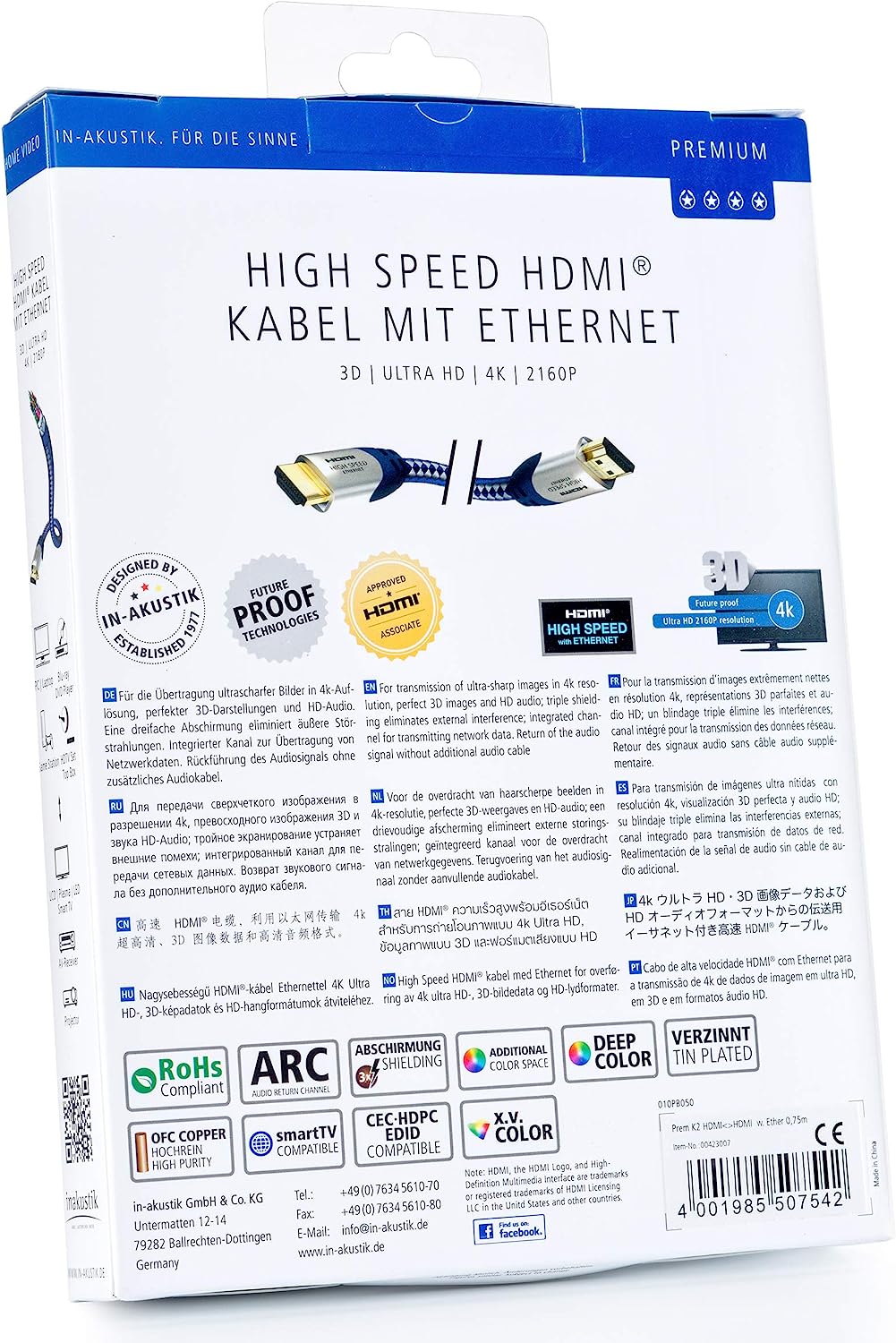Inakustik Premium HDMI 2.0 m кабель HDMI