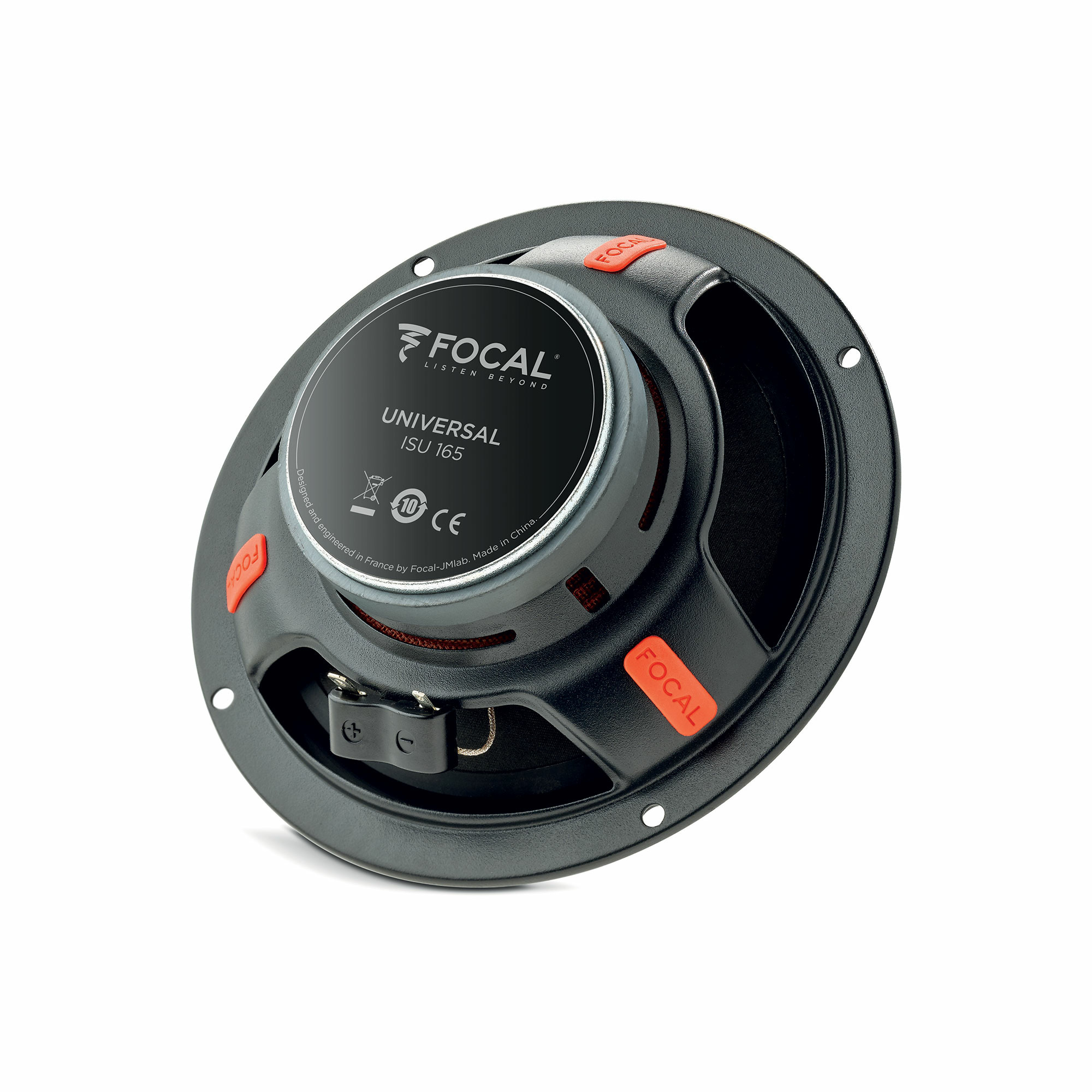 FOCAL ISU165 Колонки автомобильные