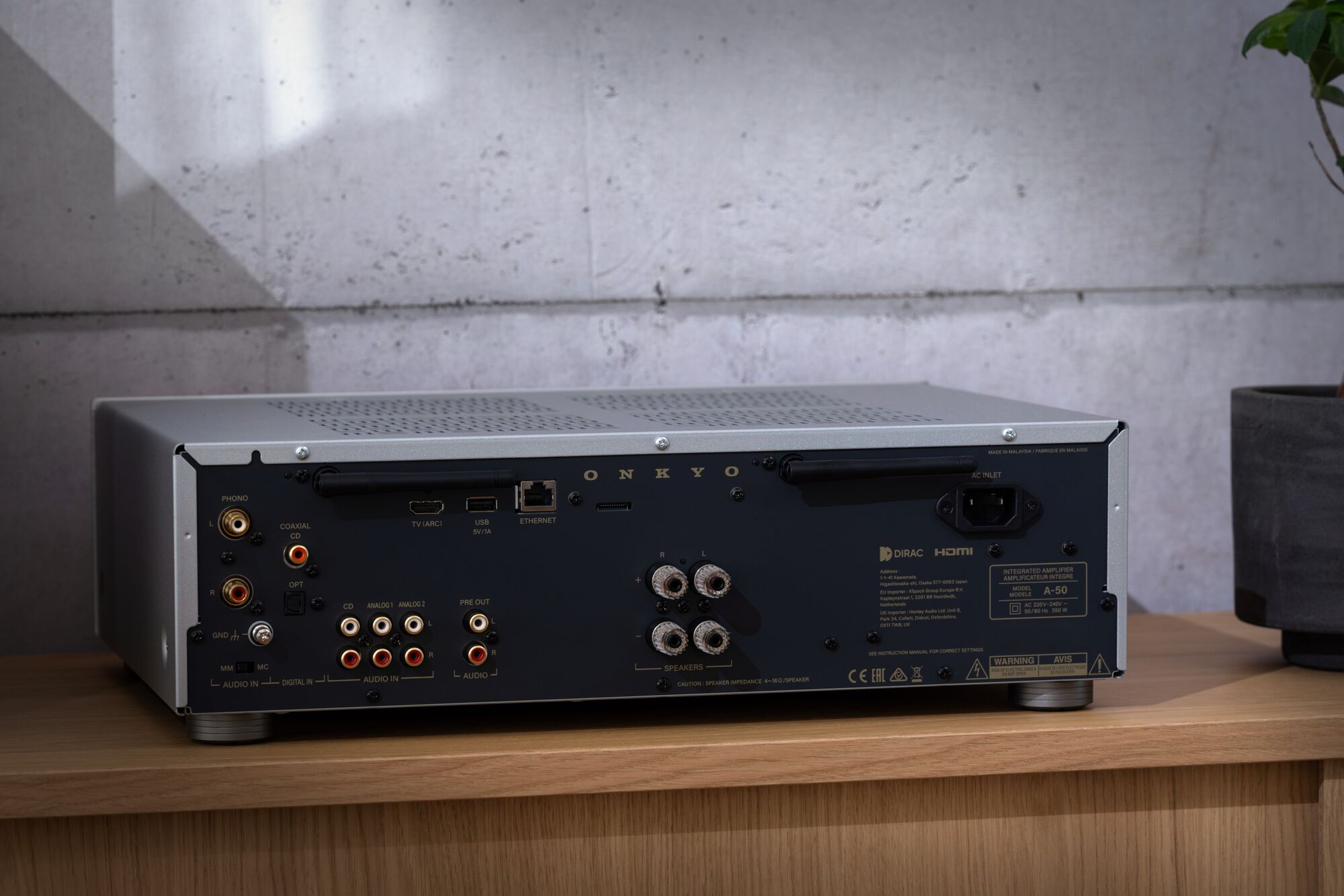 ONKYO A50 Silver Интегральный стереоусилитель