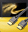 HDMI кабель